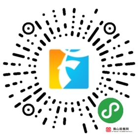 效果图
