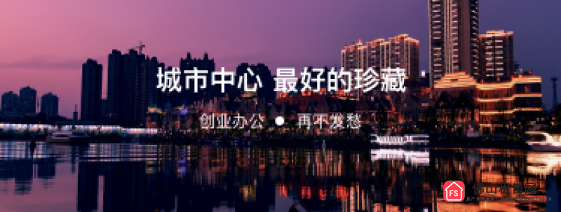配套图