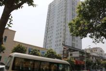 样板间