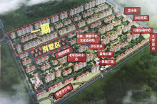 安泰花园