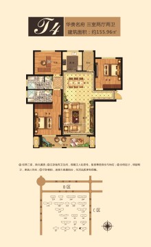 城建·金河湾T4