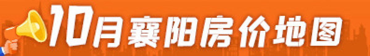 中豪·龙泉湾玫瑰苑
