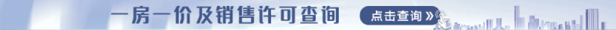 阳光国际