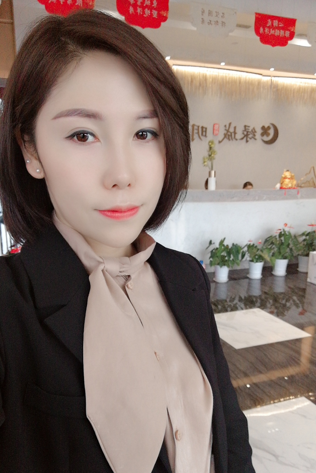 赵晓璐