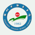 拓荒