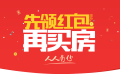 拓_荒
