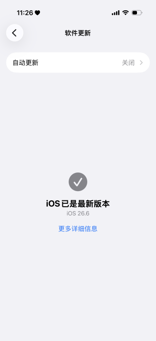 1室1厅1卫1000元/月100m²出租