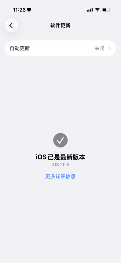 房源图