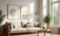 龙泉路民宅