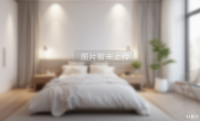 郭彭庄东后街民宅