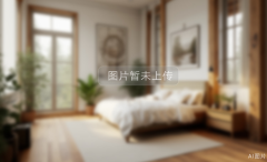 新兴步行街南区 公寓