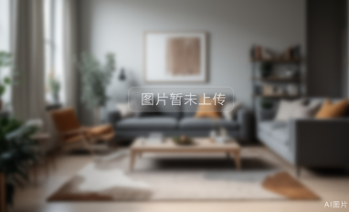 尚德大厦